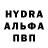 ТГК жижа A decor