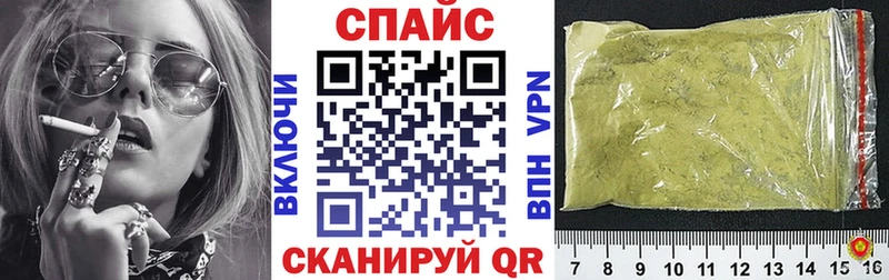 БУТИРАТ 99%  Устюжна 