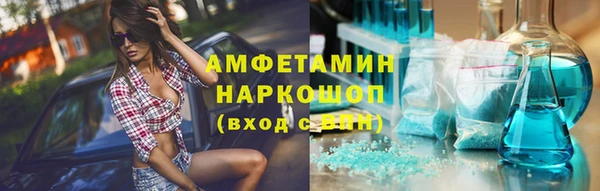 героин Абаза