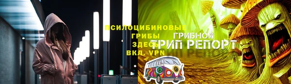 мет Алзамай