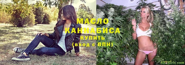 прущая мука Абдулино