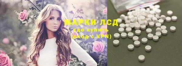 героин Абаза