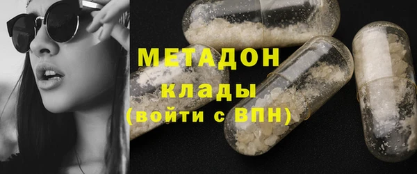 индика Алексеевка