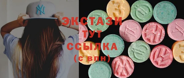 мет Алзамай