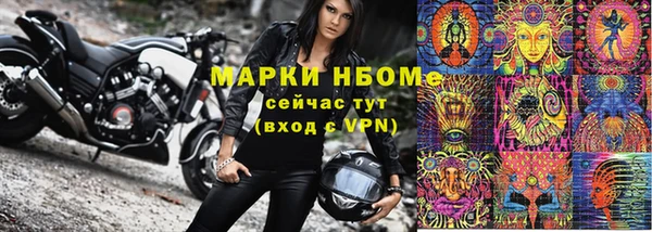 мет Алзамай