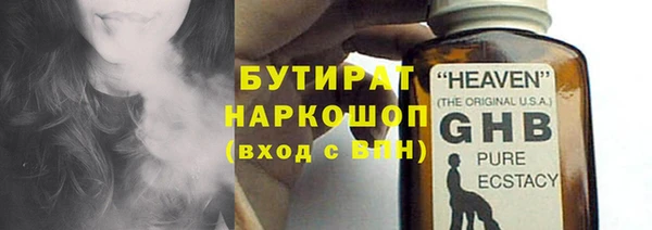 прущая мука Абдулино
