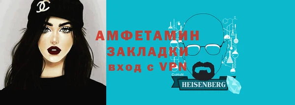 мет Алзамай