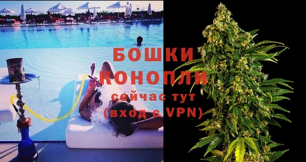 героин Абаза