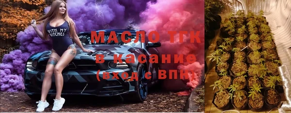 героин Абаза