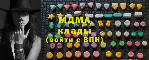 наркотики Остров