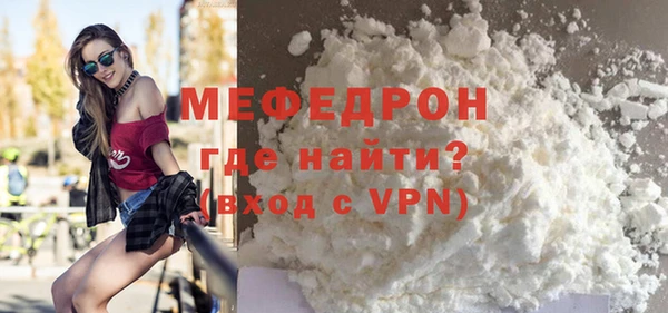 героин Абаза