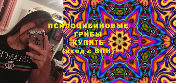 мет Абинск