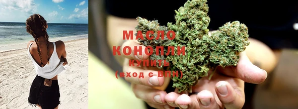 мет Абинск