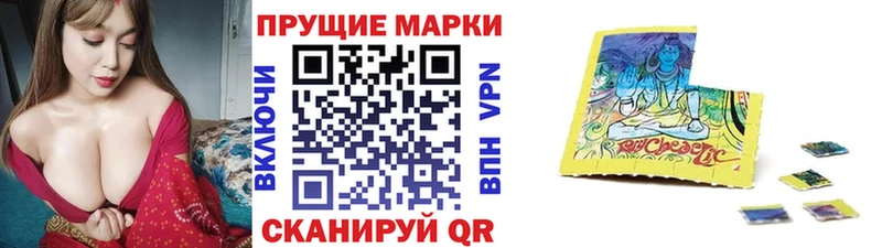 mega онион  Устюжна  Марки N-bome 1500мкг 